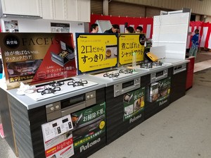 20171015_103314.jpg